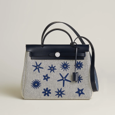 H Plume Canvas Travel Storage Bag