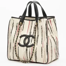 Small shopping bag