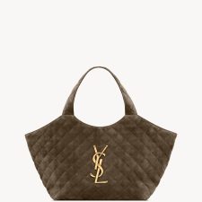 ICARE Medium Quilted Suede Leather Handbag