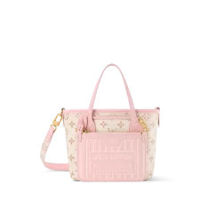 NEVERFULL INSIDE OUT BB Handbag