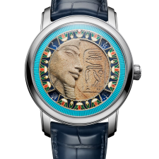 Salute to the Great Civilization Watch - Akhenaten